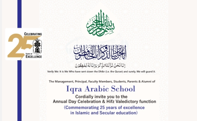 Iqra Arabic School to celebrate 25 years with Annual Day, Hifz Valedictory function on May 3